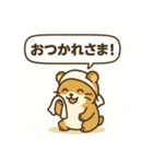 もっちりハムスターの日常（個別スタンプ：8）