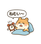 もっちりハムスターの日常（個別スタンプ：16）