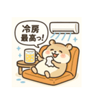 もっちりハムスターの日常（個別スタンプ：21）