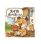 もっちりハムスターの日常（個別スタンプ：22）