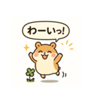 もっちりハムスターの日常（個別スタンプ：23）
