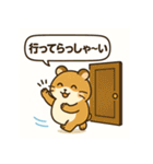 もっちりハムスターの日常（個別スタンプ：24）