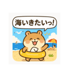 もっちりハムスターの日常（個別スタンプ：25）