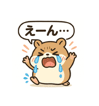 もっちりハムスターの日常（個別スタンプ：36）