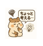 もっちりハムスターの日常（個別スタンプ：37）