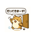 もっちりハムスターの日常（個別スタンプ：39）