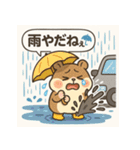 もっちりハムスターの日常（個別スタンプ：40）