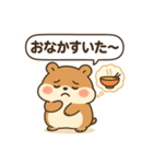 もっちりハムスターの日常2（個別スタンプ：6）