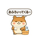 もっちりハムスターの日常2（個別スタンプ：7）