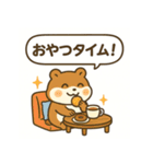 もっちりハムスターの日常2（個別スタンプ：9）
