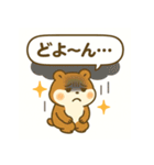 もっちりハムスターの日常2（個別スタンプ：19）