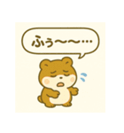もっちりハムスターの日常2（個別スタンプ：23）