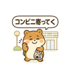 もっちりハムスターの日常2（個別スタンプ：24）
