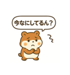 もっちりハムスターの日常2（個別スタンプ：28）