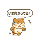 もっちりハムスターの日常2（個別スタンプ：34）