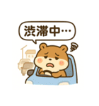 もっちりハムスターの日常2（個別スタンプ：37）