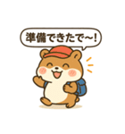 もっちりハムスターの日常2（個別スタンプ：38）