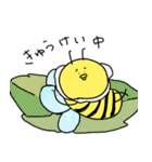 働きハチの日常スタンプ（個別スタンプ：5）