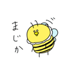 働きハチの日常スタンプ（個別スタンプ：7）