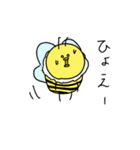 働きハチの日常スタンプ（個別スタンプ：9）