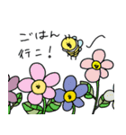 働きハチの日常スタンプ（個別スタンプ：10）