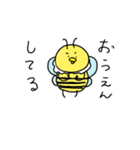 働きハチの日常スタンプ（個別スタンプ：14）