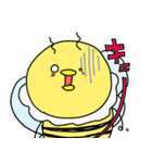 働きハチの日常スタンプ（個別スタンプ：17）
