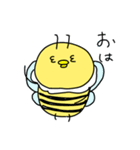 働きハチの日常スタンプ（個別スタンプ：19）
