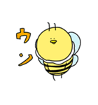 働きハチの日常スタンプ（個別スタンプ：24）