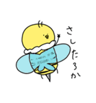 働きハチの日常スタンプ（個別スタンプ：27）