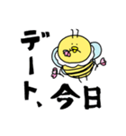 働きハチの日常スタンプ（個別スタンプ：29）