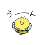 働きハチの日常スタンプ（個別スタンプ：30）