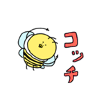 働きハチの日常スタンプ（個別スタンプ：35）