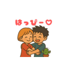 たいちとサボ（個別スタンプ：8）