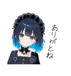 使える！美少女の相づち＆日常会話（個別スタンプ：1）