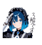 使える！美少女の相づち＆日常会話（個別スタンプ：3）