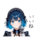 使える！美少女の相づち＆日常会話（個別スタンプ：5）