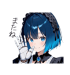 使える！美少女の相づち＆日常会話（個別スタンプ：7）