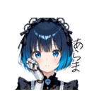使える！美少女の相づち＆日常会話（個別スタンプ：19）