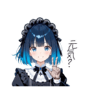 使える！美少女の相づち＆日常会話（個別スタンプ：33）