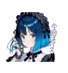 使える！美少女の相づち＆日常会話（個別スタンプ：39）