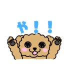 SAAYA's sticker（個別スタンプ：10）