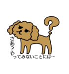 SAAYA's sticker（個別スタンプ：12）