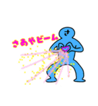 SAAYA's sticker（個別スタンプ：14）