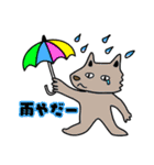 SAAYA's sticker（個別スタンプ：19）