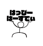 SAAYA's sticker（個別スタンプ：24）