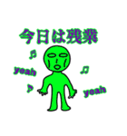 SAAYA's sticker（個別スタンプ：25）