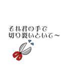 SAAYA's sticker（個別スタンプ：29）