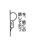 SAAYA's sticker（個別スタンプ：32）