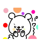 トリPの友達ショウ36弾（個別スタンプ：17）